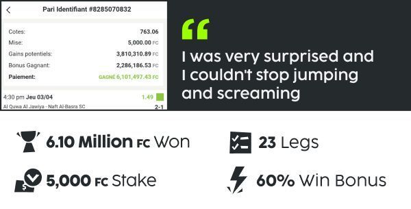 ENG Article_V1-w600px_BIG-winner-Patrick.jpg