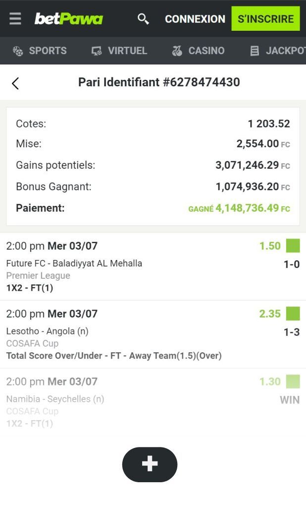 SiteBetslip_618x1030 (2).jpg